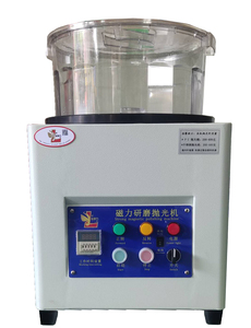 เครื่องขัดเงาแบบแม่เหล็กสำหรับขัดเครื่องประดับทองและเงิน - Product Image 6