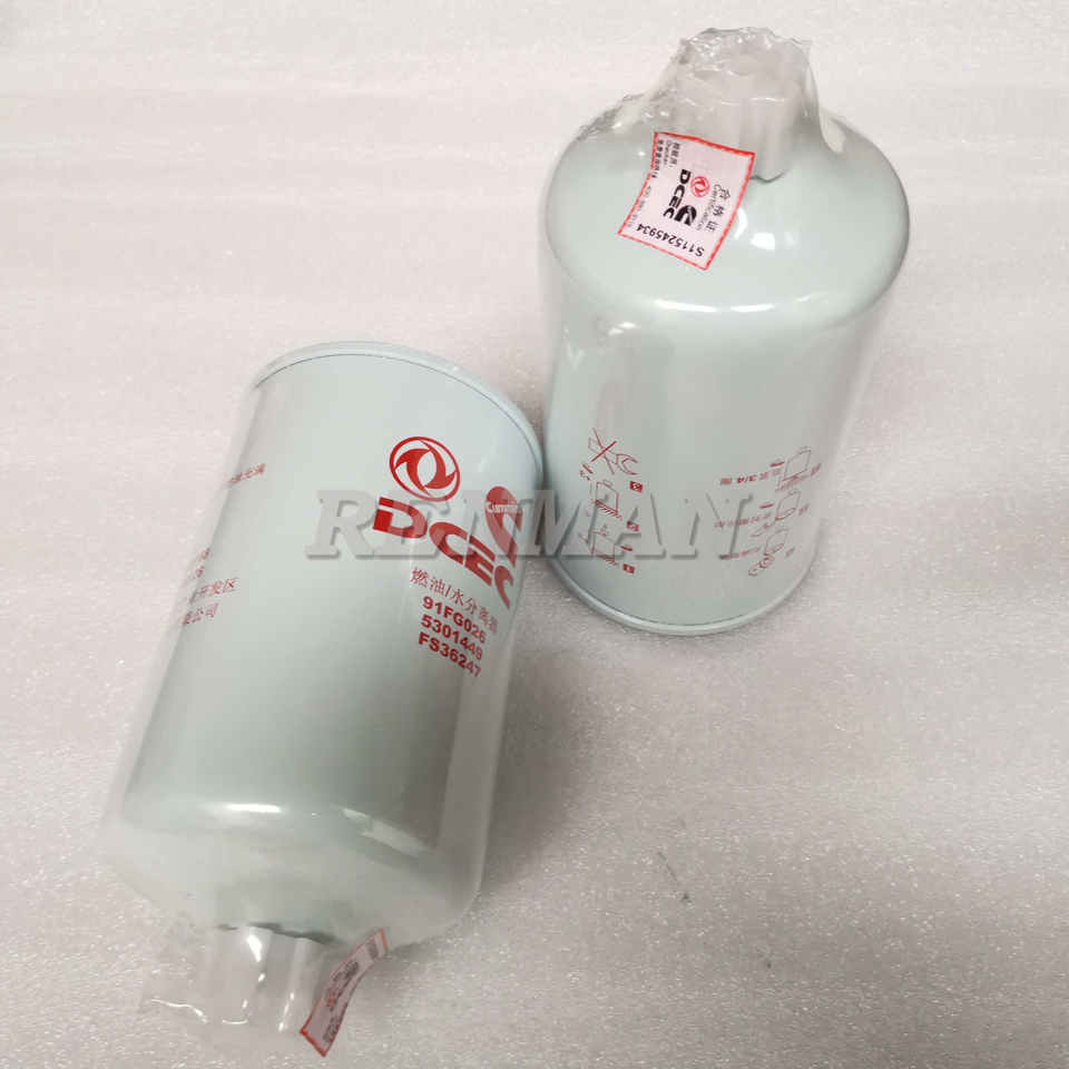 Cummins ISLE发动机燃油滤清器水分离器5301449 FS36247 C5301449 91FG026| Alibaba.com