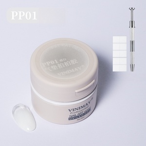 살롱에서 그라디언트 페인팅 및 프렌치 네일 아트를위한 개인 로고가있는 24 가지 색상 솔리드 UV 네일 젤 에어 쿠션 - Product Image 4