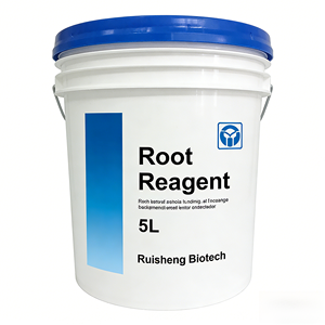 Promotion : Poudre <span class=keywords><strong>de</strong></span> réactif <span class=keywords><strong>de</strong></span> racinement rapide pour boutures et semis - Product Image 4