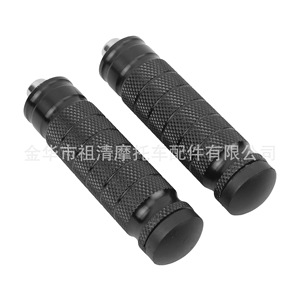 Reposapiés Trasero para Motocicleta Zuqing, Aleación de Aluminio CNC Ajustable, Universal para Motocicletas - Product Image 4