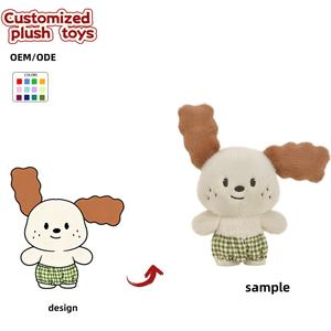 Peluche chien aux grandes oreilles OEM/ODM - Couleurs et motifs personnalisables, chiot en peluche personnalisé avec pantalon à carreaux pour cadeaux - Product Image 1