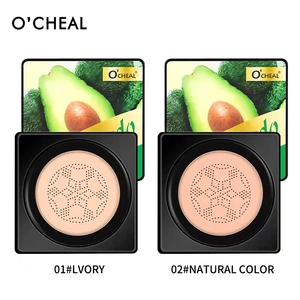 Beauty Girl-maquillaje de aguacate con cabeza de seta, cojín de aire, base hidratante, maquillaje brillante, crema <span class=keywords><strong>BB</strong></span> blanqueadora - Product Image 2