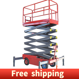 Gunting listrik kecil seluler Mini 16-18m 150kg, dengan sertifikasi <span class=keywords><strong>CE</strong></span> <span class=keywords><strong>ISO</strong></span> - Product Image 2