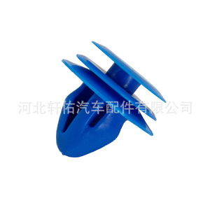 <b>Door</b> <b>Trim</b> Clip 82315-33020 Plastic Easy Installation Hyundai Kia Sorento Accent Interior Panel Fixing Parts - Product Image 4