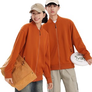 Customized 4S Store Work Uniforms Dark Green Fleece Lined Polyester Fiber With Logo Daily Wear - Product Image 5