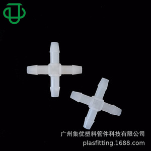 Conector Cruzado de Plástico PVDF JU de Cuatro Vías, 1/4 Pulgadas (6.4 mm), Resistente a la Corrosión, Conexión de Manguera con Espiga - Product Image 4