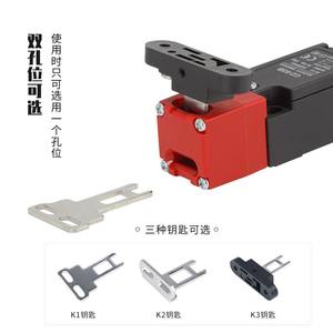 CNTD/Changde CZ-93B 93C Interrupteur de sécurité pour porte, interrupteur de fin de course, clé K1 K2 K3 10A Max. Verrouillage de puissance actuel - Product Image 4