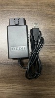 适用于视窗7 8 xp系统的车载诊断工具电缆