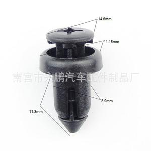 Honda Bumper Core Pin <b>Clip</b> 14.6mm Plastic Fastener For <b>Car</b> Body Panel Repair - Product Image 1