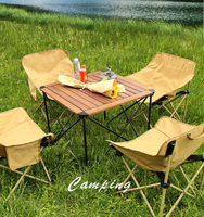 Table de camping pliante d'extérieur, plateau en alliage, cadre en acier au carbone, table portable pour pique-nique, barbecue, randonnée, plage, jardin, taille personnalisée