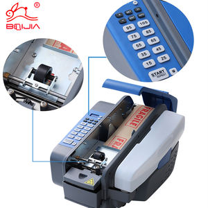 Dispensador de cinta Kraft eléctrico automático de alta calidad al por mayor, dispensador de cinta Kraft activado por agua, dispensador de cinta de papel Kraft - Product Image 5