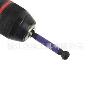 Hex Bit Screwdriver Set S2 H2 H3 H4 H5 H6 H7 H8 H9 H10 H12 Ball Head Industrial Grade Black Oxide Finish - Product Image 3