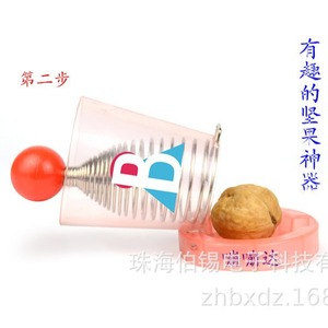 Rompe nueces con resorte, abridor manual de acero inoxidable para nueces y frutos secos, utensilio doméstico - Product Image 2