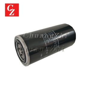 Elemento de Filtro de Aceite para Compresor Industrial PS-CE11-505 para Mantenimiento de Compresores de Aire de Tornillo Compair, Incluye Tornillo de Filtro - Product Image 3