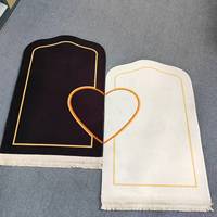 Ensemble de support de tapis de prière musulman rembourré en mousse à mémoire portable pliable de luxe