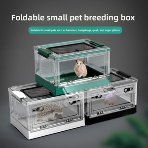 Nomo Lu Ding - Jaula Plegable con Calefacción para Mascotas, para Pollos, Hámsters y Erizos Enanos Africanos - Origen Jiaxing - Garantía de 3 Meses - Product Image 2