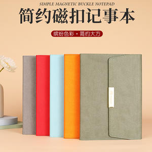 Carnet de notes HuaWei A5, agenda professionnel, couverture en cuir, reliure sans fil, journal de bureau portable, papier Daolin 80G - Product Image 2