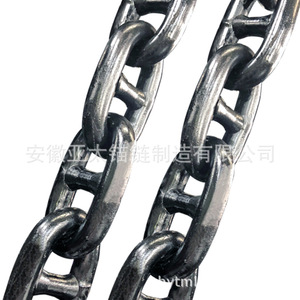 โซ่สมอเรือเหล็กขนาด 46 มม. สำหรับใช้งานทางทะเล พร้อมใบรับรอง - Product Image 4