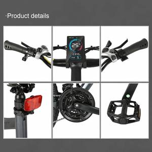 Bicicleta de <span class=keywords><strong>Montaña</strong></span> SAMBIKE SY26-II, Bicicleta Eléctrica Tipo <span class=keywords><strong>Cube</strong></span> Trek, 2*250w, 36v, 13Ah, Batería Oculta, 21 Velocidades - Product Image 4