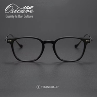 Gafas Ópticas de Diseño Retro, Lentes Ópticas, Gafas de Sol Negras, Gafas con Logotipo Personalizado, Monturas Ópticas de Titanio