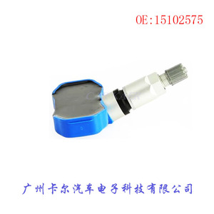 <b>Tpms</b> Sensor 15102575 433Mhz External For Chevrolet Tire Pressure Monitoring System - Product Image 3