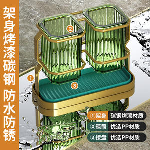 Égouttoir de luxe carré à bord doré avec plateau, support de rangement multifonctionnel pour cuisine, pour baguettes et couteaux, origine Chaozhou - Product Image 2