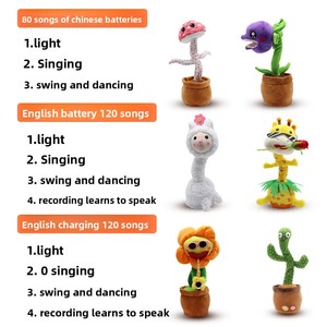 Hot Bán Đu Điện Nhảy Múa Xương Rồng Chơi Âm Nhạc Ca Hát Nhảy Múa Cây Sang Trọng Đồ Chơi Trẻ Em Trung Quốc Nhà Máy Đồ Chơi Sang Trọng - Product Image 4