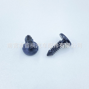 Rivets en plastique Shuangxuan 11 mm 16 mm en forme d'arbre à barbelures pour la fixation des troncs - Product Image 2