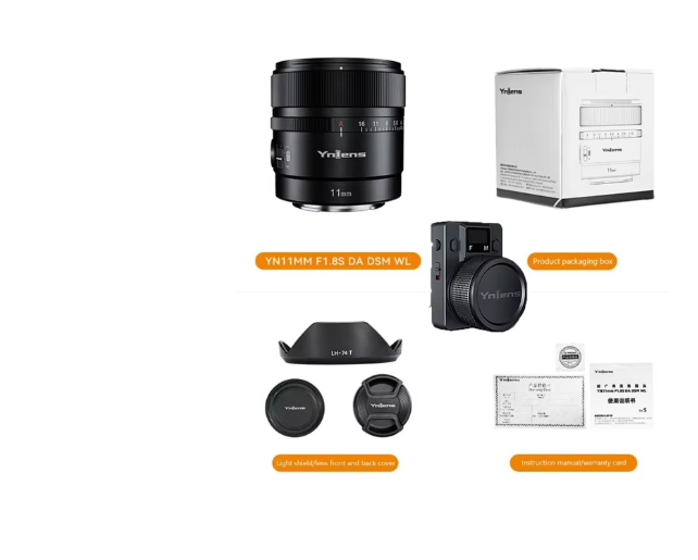 【未使用オマケ付】YONGNUO YN11mm F1.8S DA DSM WL YONGNUO Yn11mm F1.8S DA DSM WL Camera Lenses for Sony E-mount