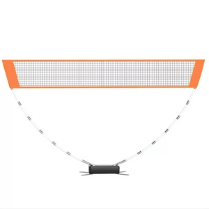 ตาข่ายแบดมินตันแบบพกพาปรับระดับได้ โครงตาข่ายพิคเคิลบอล อุปกรณ์กีฬา - Product Image 6