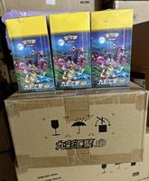 Tcg Trading Game Nine Colors Gathering Cs4ac Cs4bc Booster Box Simplified Chinese sealed Box Collectible rare Sr Sar Ur Chr