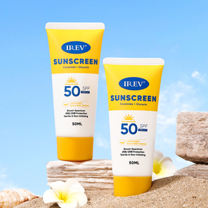 ครีมกันแดดเซราไมด์กลีเซอรีน สูตรเฉพาะสำหรับแบรนด์ส่วนตัว (OEM) SPF50+ ปกป้องผิวจากรังสี UVA UVB ทุกย่านความถี่ เนื้อบางเบา ซึมซาบเร็ว - Product Image 1