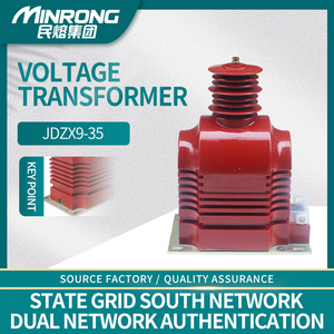 JDZX9-35 High Quality Single Phase Medium Epoxy Resin Outdoor <strong>Transformer</strong> Factory Supply 35KV 24KV 110V 11KV Copper Flyback - Product Image 2