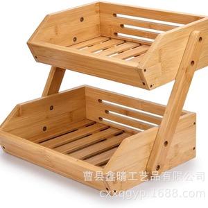 Étagère de rangement de cuisine en bambou à 2 niveaux, empilable, avec égouttoir pour fruits et légumes, forme carrée, multi-usages - Product Image 1