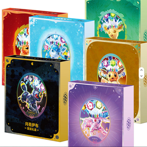 Cartes à collectionner authentiques chinoises simplifiées Blooming Legends PTCG Pokémon Sylveon Leafeon Eevee – Coffret cadeau avec classeur - Product Image 5
