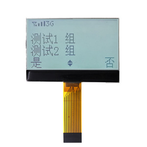 Tùy chỉnh 2.4 inch 128x64 Dot martix LCD module FPC hiển thị đồ họa LCD module - Product Image 2