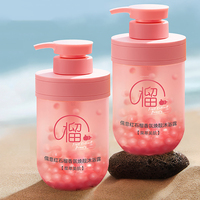 300ml 400ml 500ml Bouteille de lotion ronde Bouteille de pompe ronde en plastique colorée Soins du corps Conteneur d'emballage cosmétique Bouteille de shampooing