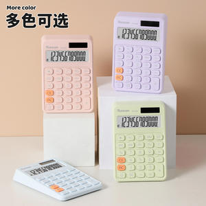 Calculadora solar Botón cuadrado Macaroon Computadora portátil Calculadora de examen de pantalla grande de 12 bits - Product Image 6