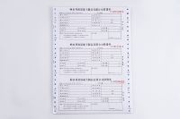 Kertas Tanpa Karbon 8.5 X 11 3 Lapis LURUS/DEPAN (Putih Cerah/Kuning Muda/Pink) untuk Semua Jenis Printer Desktop