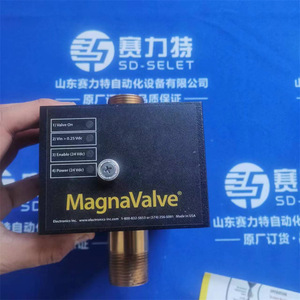 EI Electronics Inc วาล์วควบคุมการไหล รุ่น 576-24 แก๊ส ขนาดพอร์ต 1/2 นิ้ว สำหรับใช้ในอุตสาหกรรม - Product Image 5