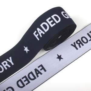 High Quality Brand LOGO Jacquard <b>Elastic</b> Band for Clothes Underwear <b>Elastic</b> Waistband - Product Image 1
