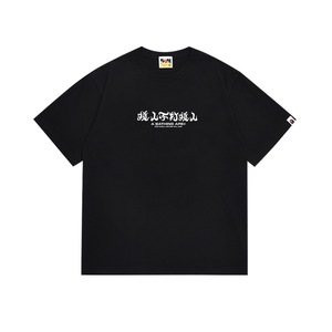 Nouveau <span class=keywords><strong>T</strong></span>-<span class=keywords><strong>shirt</strong></span> décontracté ample de style <span class=keywords><strong>streetwear</strong></span> hip-hop pour hommes Bapees Premium 2026 |   <span class=keywords><strong>T</strong></span>-<span class=keywords><strong>shirt</strong></span> en coton tissé 100% 300g avec imprimé camouflage requin Laser Ape - Product Image 5