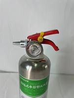 Belle qualité Bon prix Extincteurs simples en acier inoxydable 500ml Mini système de lutte contre l'incendie d'extincteur