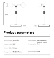 Support de téléphone de diffusion en direct de bureau à double usage Yesido C297, rotation à 360 degrés, aimant puissant N52, levage libre de 30 à 46 cm