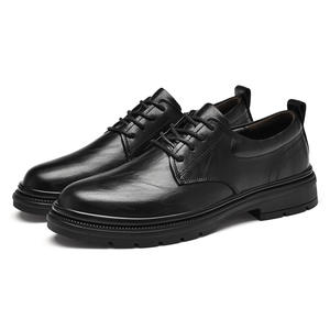 Zapatos de Vestir de Lujo para Hombre, Diseño de Alta Gama, de Cuero, con Cordones, Transpirables, Ligeros, Antideslizantes, con Parches en la Puntera y Suela de Goma, Duraderos - Product Image 1