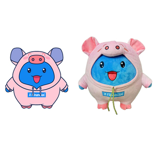 Peluches Kawaii de Cerdo, Coloridos y Personalizados, Muñecos de Peluche para Niños, Regalos - Product Image 2