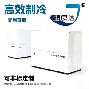 50 - Product Image 5