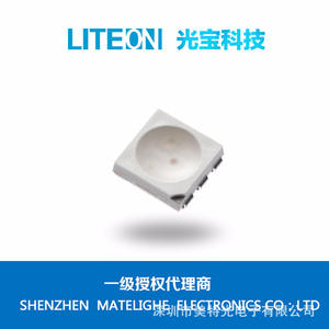 LTST-N683EGBW Original Liteon Patch LED nouveaux produits EL optiques à diode électroluminescente SMD-4 3528RGB - Product Image 5