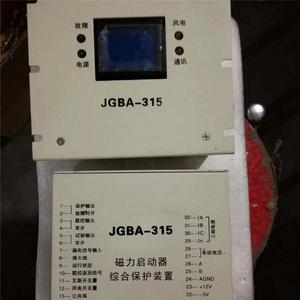 Jgba 315แม่เหล็กสตาร์ทมอเตอร์10A 380V อุปกรณ์ป้องกันแบบบูรณาการ - Product Image 1